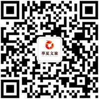 廈門老院子官方微信